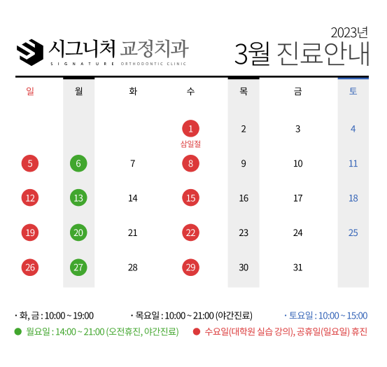 171ada21c5a17c0dc8ac3f63ab2c8abd_1677570514_8452.png
