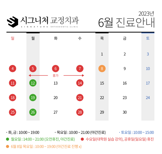 a25d1b2fc478f3041d5ae4a7542076b7_1685513630_752.png