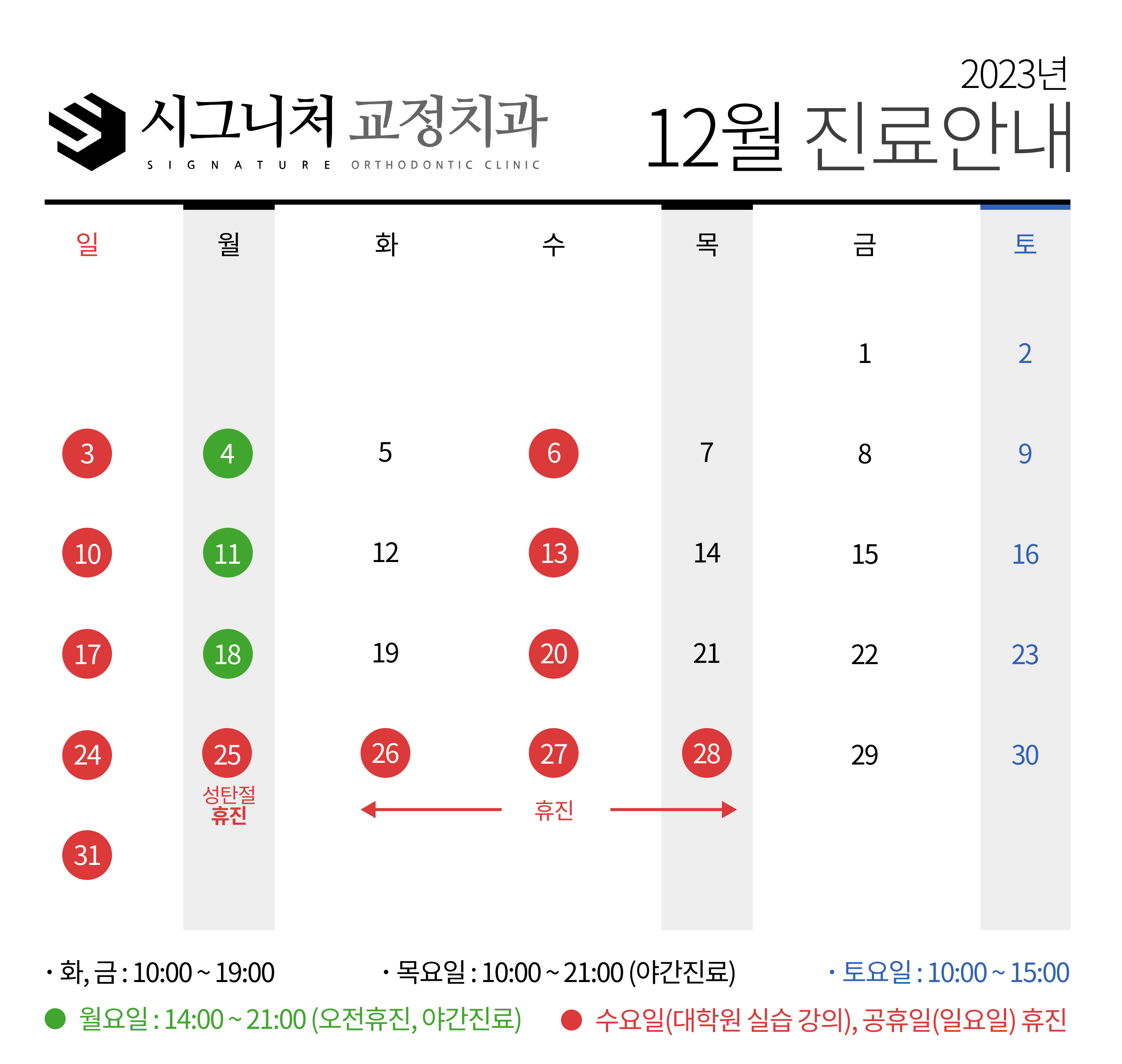 3581c86e24a2d4414ffc5adc7f1e72f6_1701151726_1727.jpg